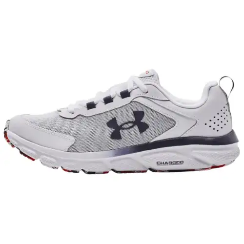 Under Armour Charged Assert 9 Marble 'White Tempered Steel'