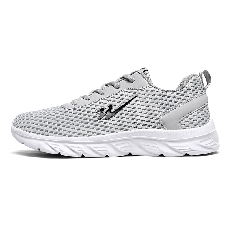 Binary Cushioning Rebound Lightweight Breathable Slip Resistant Low top Running Shoes Men’s Light Gray