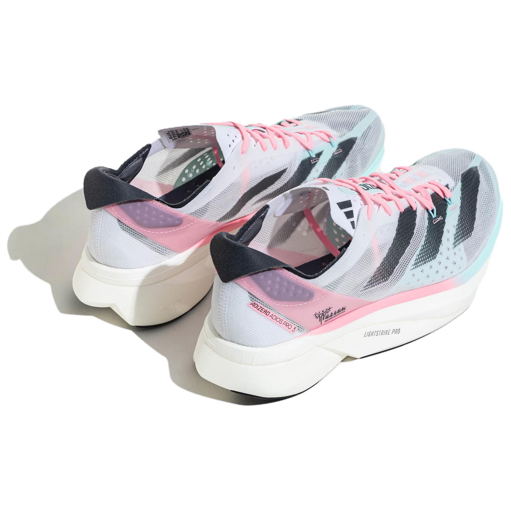 Adidas Adizero Adios Pro 3 Low top Running Shoes Unisex White Gray