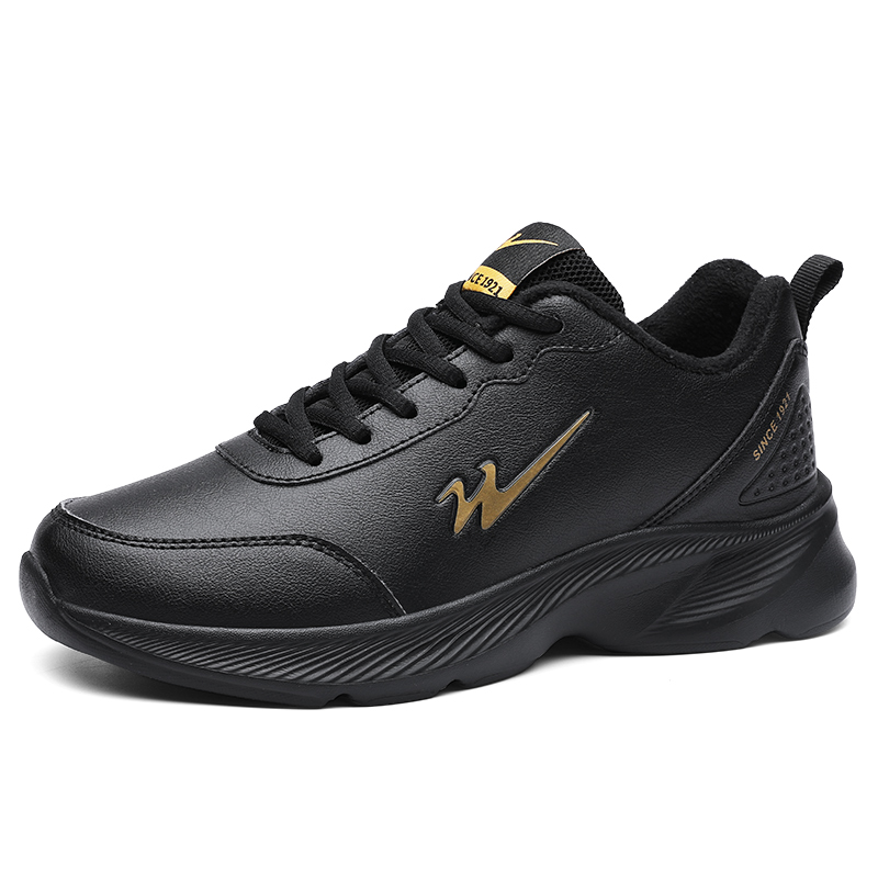 Binary Low top Running Shoes Men’s