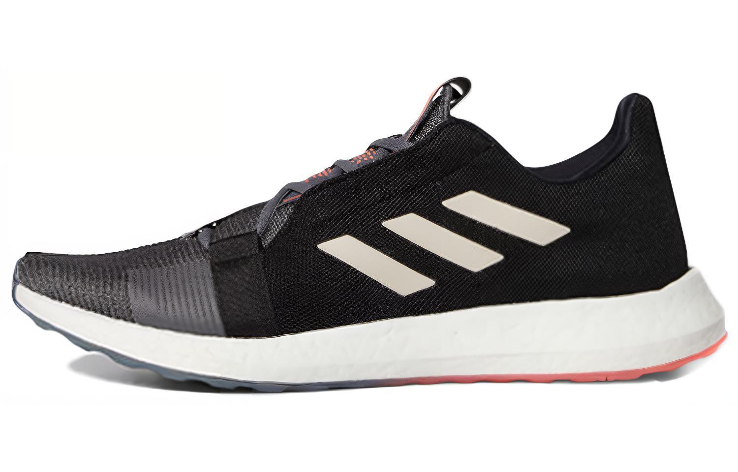 Adidas Senseboost Go Shoes ‘Core Black Grey Six White’