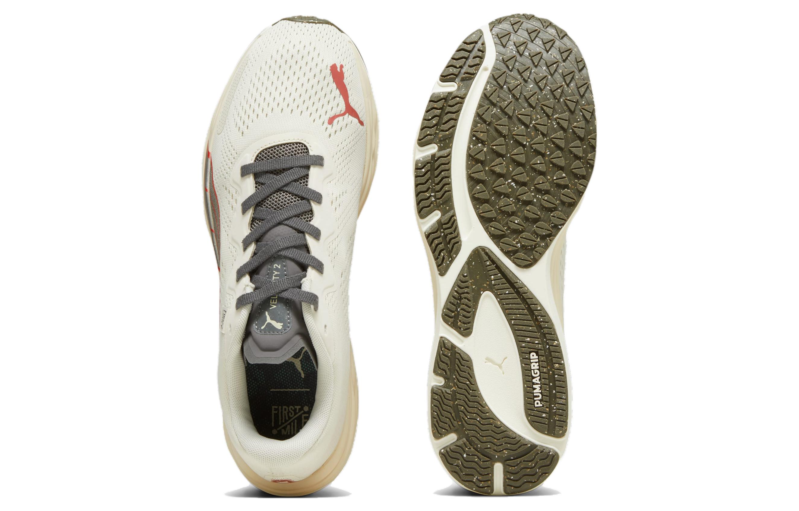 PUMA First Mile X Velocity Nitro 2 ‘Alpine Snow’