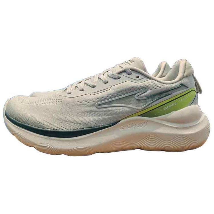 Erke Slip Resistant, Coverage, And Breathable Low top Sprint Running Shoes Men’s Gray Green