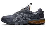 ASICS Gel Quantum 90 3 'Metropolis Pure Silver'