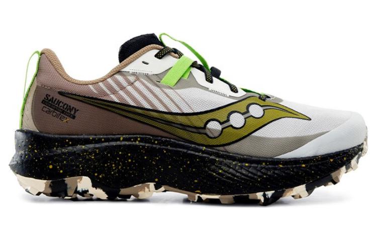 saucony Endorphin Edge ‘Fog Black’