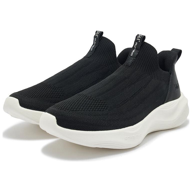 361° Abrasion Resistant Cushioning Breathable Abrasion Resistant Cushioning Breathable Low top Casual Running Shoes