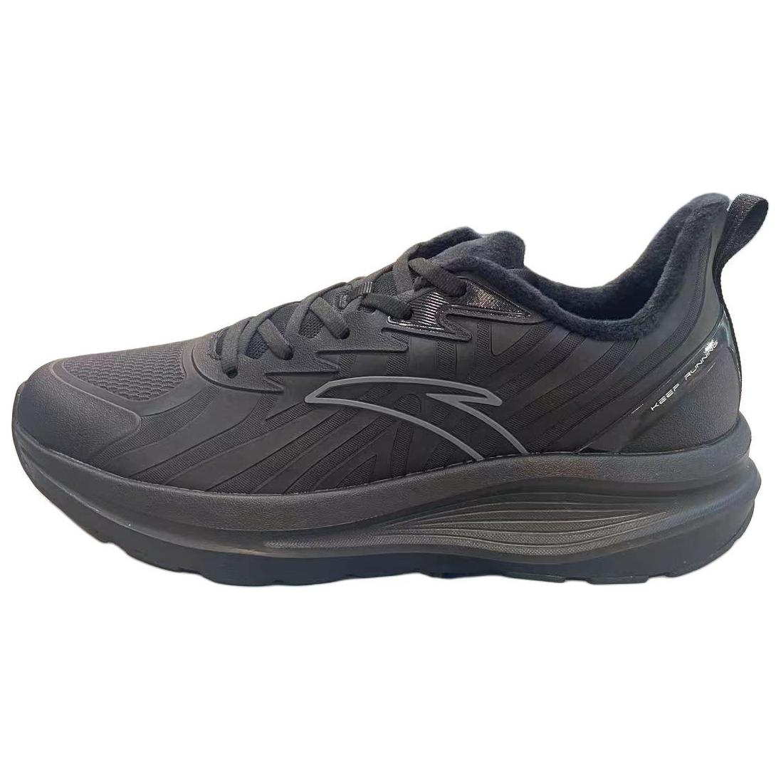 Anta Cloud Path Comfortable And Trendy Slip Resistant Abrasion Resistant Low top Casual Running Shoes Men's Black Gray