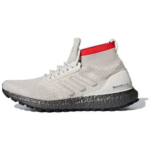 Adidas UltraBoost At 'Clear Brown'