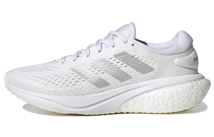 Adidas Wmns Supernova 2 'White Silver Metallic' Women's