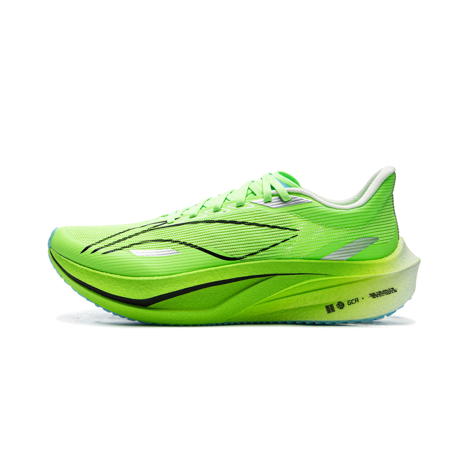 Li Ning Feidian 4 Challenger Cushioning Slip Resistant Abrasion Resistant Breathable Support Rebound