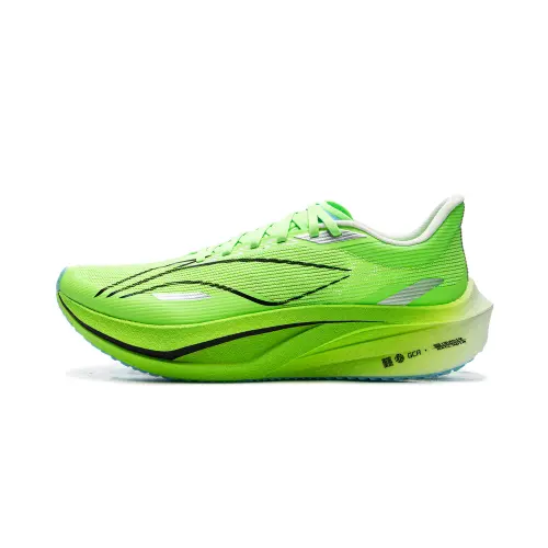 Li Ning Feidian 4 Challenger Cushioning Slip Resistant Abrasion Resistant Breathable Support Rebound