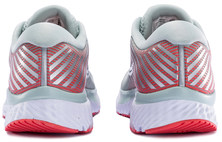 saucony Women’s Guide 13 ‘Grey Coral’