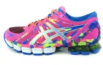 ASICS Gel Sendai 2 'Hot Pink Camo' Women's