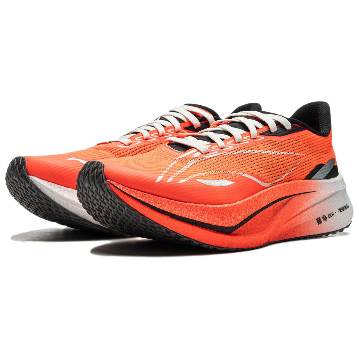 Li Ning Feidian 4 Challenger Cushioning Slip Resistant Abrasion Resistant Breathable Support Rebound Low top