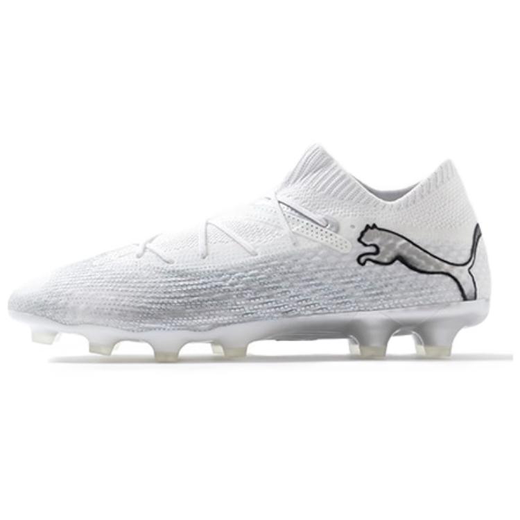 PUMA Puma FUTURE 7 ULTIMATE comfortable and versatile AG (glue short nails) HG (glue short nails) hard grass, artificial grass, natural grass, wear-resistant football shoes, same style for men and women, white
