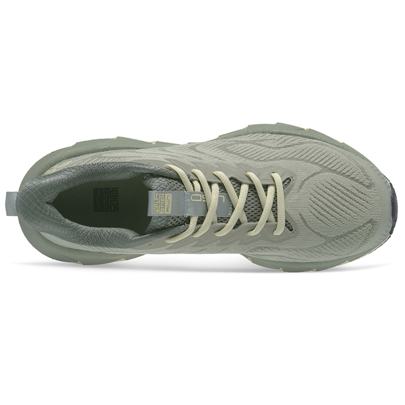 BMAI Expedition 5.0 Mid top Marathon Running Women’s Gray