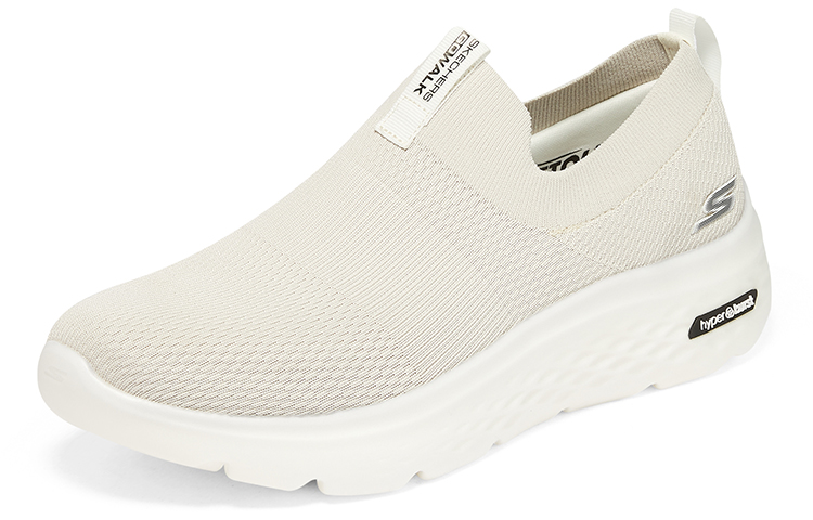 Skechers Go Walk Hyper Burst Light White