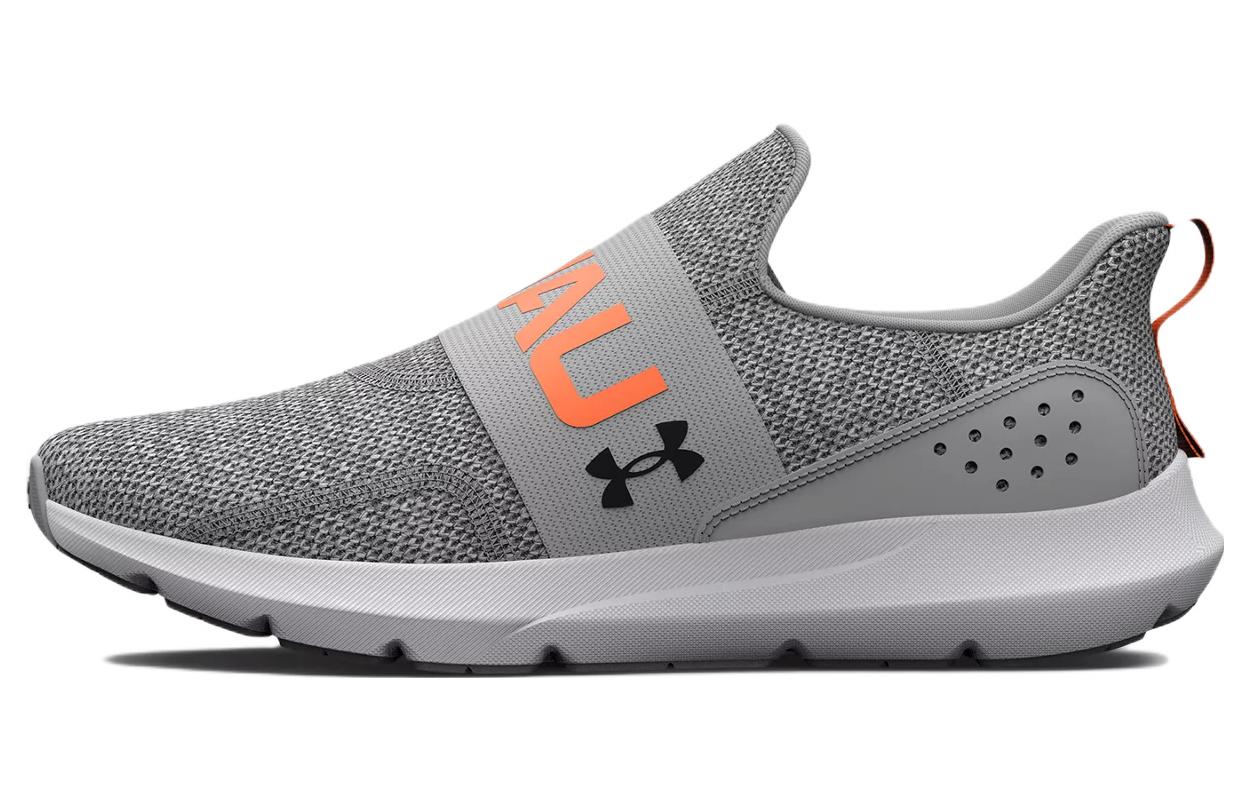 Under Armour Surge 3 Slip ‘Mod Grey Orange Blast’
