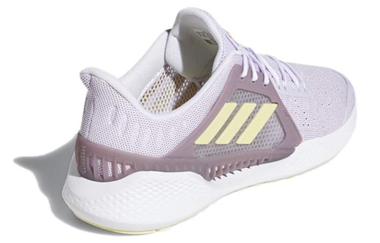 Adidas Climacool Vent Summer.Rdy Ck U ‘Purple Yellow’ Women’s