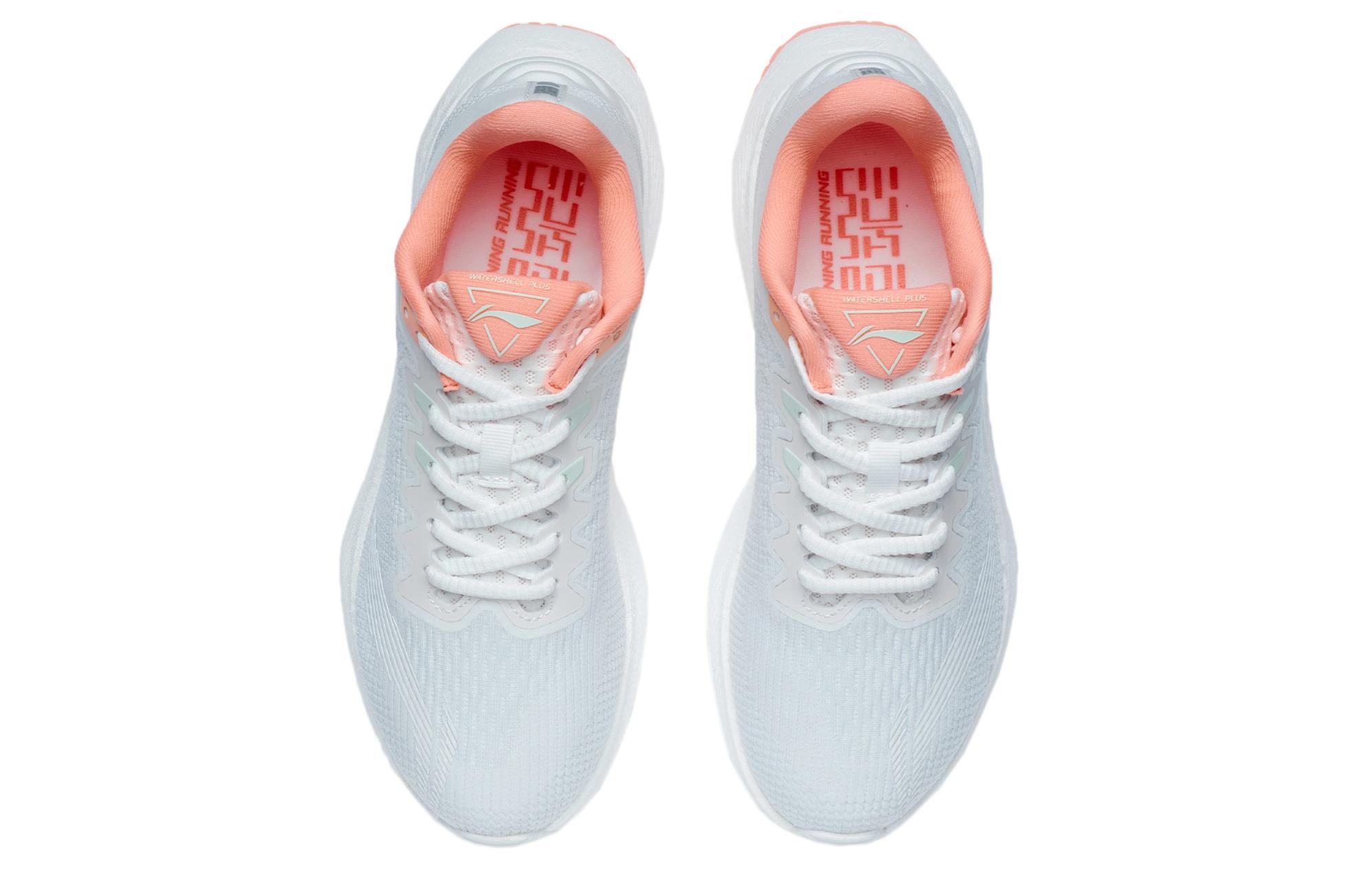 LINING Yue Ying Boom Women’s Running Shoes — Champagne
