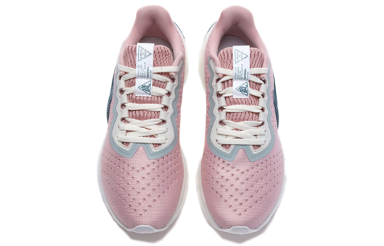 Li Ning Arashi Integrated Fabric Slip Resistant Abrasion Resistant Low top Running Shoes Women’s Mist Rose Pink