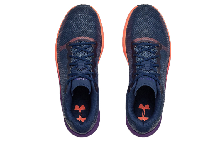 Under Armour Charged Pulse ‘Blackout Navy’