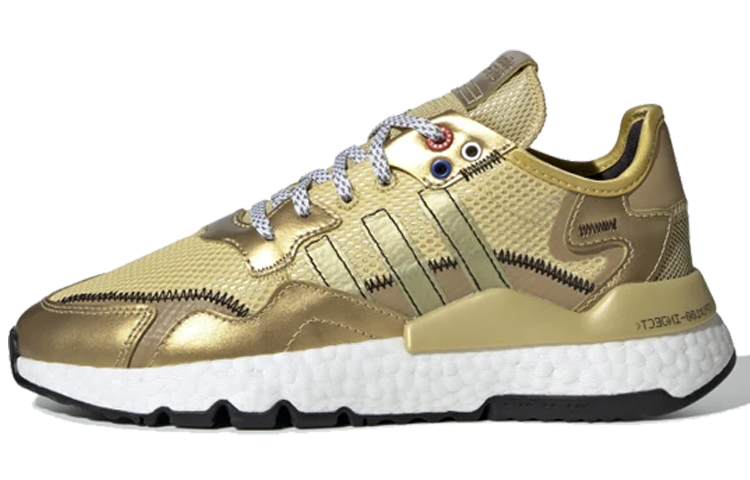 Adidas Wmns Nite Jogger 'Gold Metallic' Women's