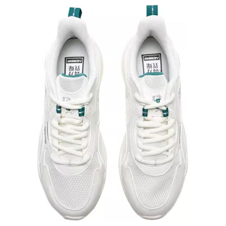 QIAODAN Comfortable And Trendy Slip Resistant Abrasion Resistant Cushioning Low top Casual Running Shoes Men’s