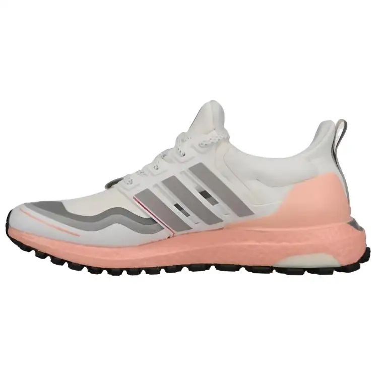 Adidas Wmns UltraBoost Guard 'White Grey' Women's