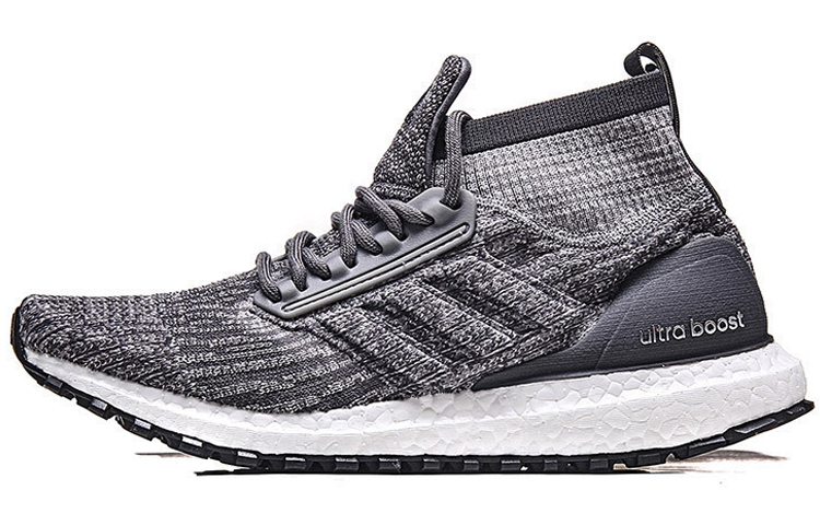 Adidas UltraBoost Atr Mid 'Grey'