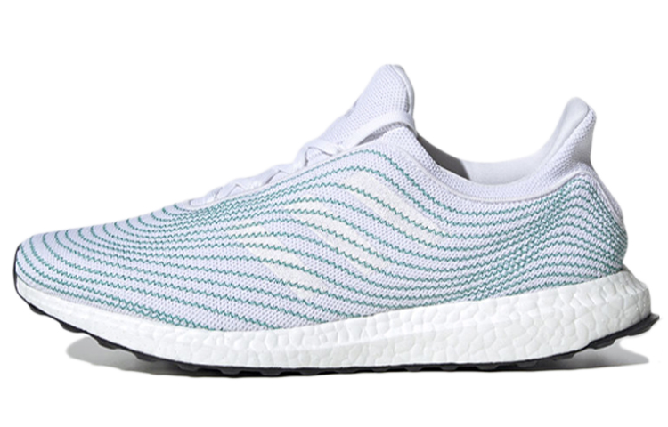 Кроссовки adidas ULT Boost (зелено-белые)