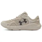 Under Armour Charged Vantage Lux 2 Slip Resistant Abrasion Resistant Low top Casual Shoes Women's Beige Brown