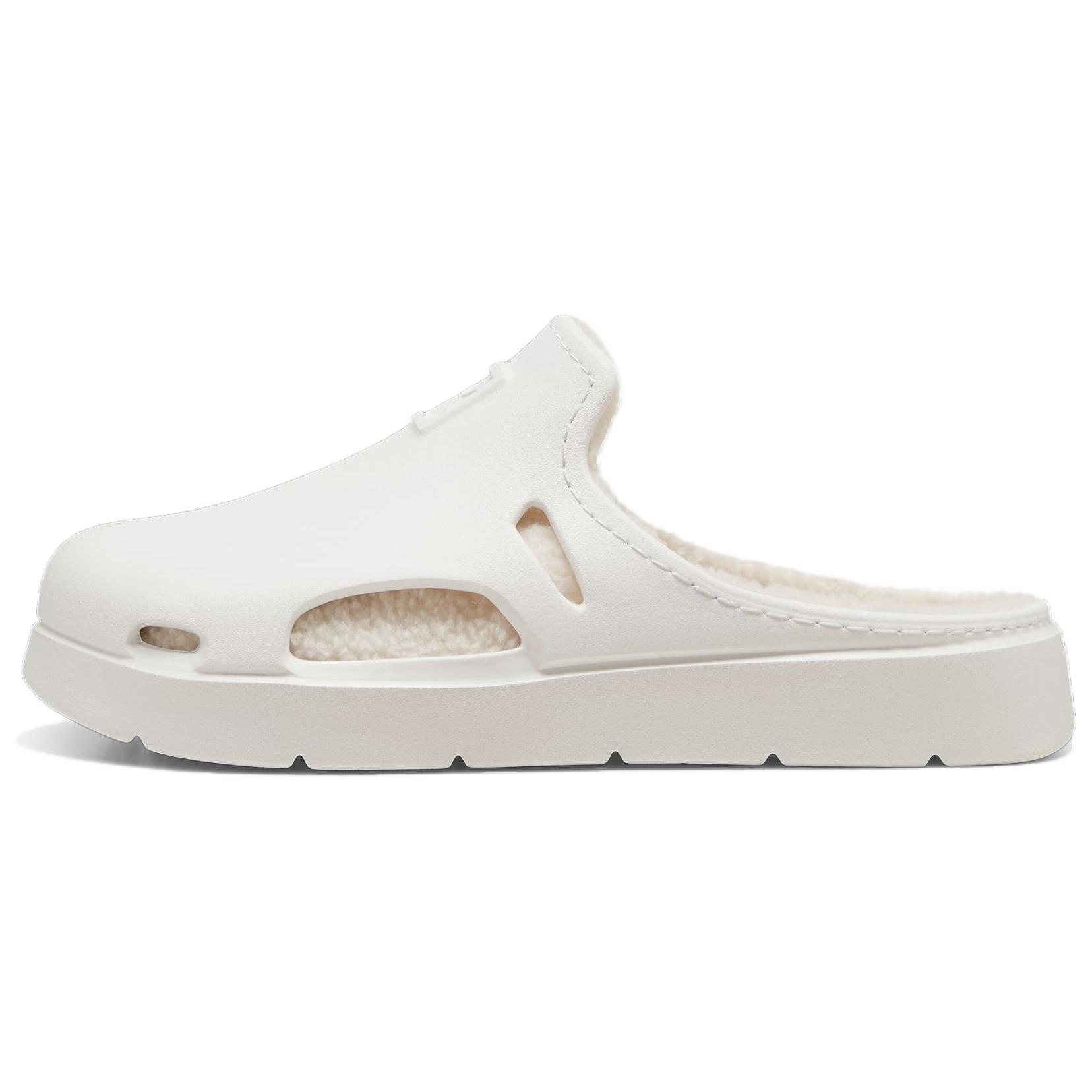 PUMA Shibui Mule Closed Toe Slippers Unisex White