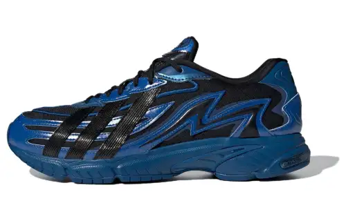 Adidas Orketro 2.0 'Dark Marine'