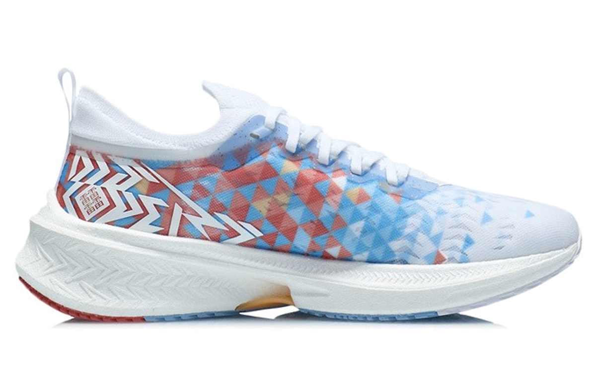 Li Ning Feidian Discovery Breathable Rebound Breathable And Resilient Low top Running Shoes Men’s White