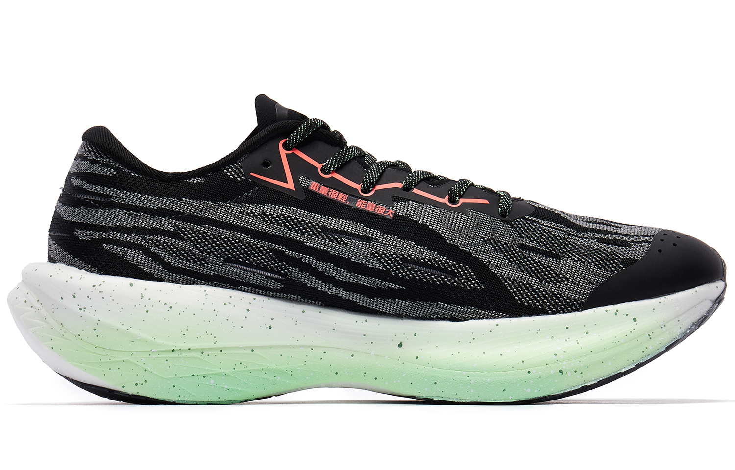 QIAODAN Feiying PB2.0 Slip Resistant Abrasion Resistant Low top Running Shoes Men’s Black Green Fall Winter Edition