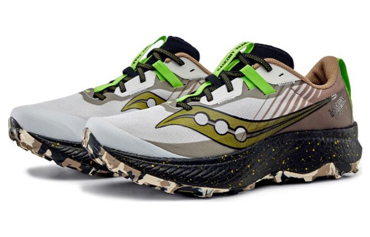saucony Endorphin Edge ‘Fog Black’