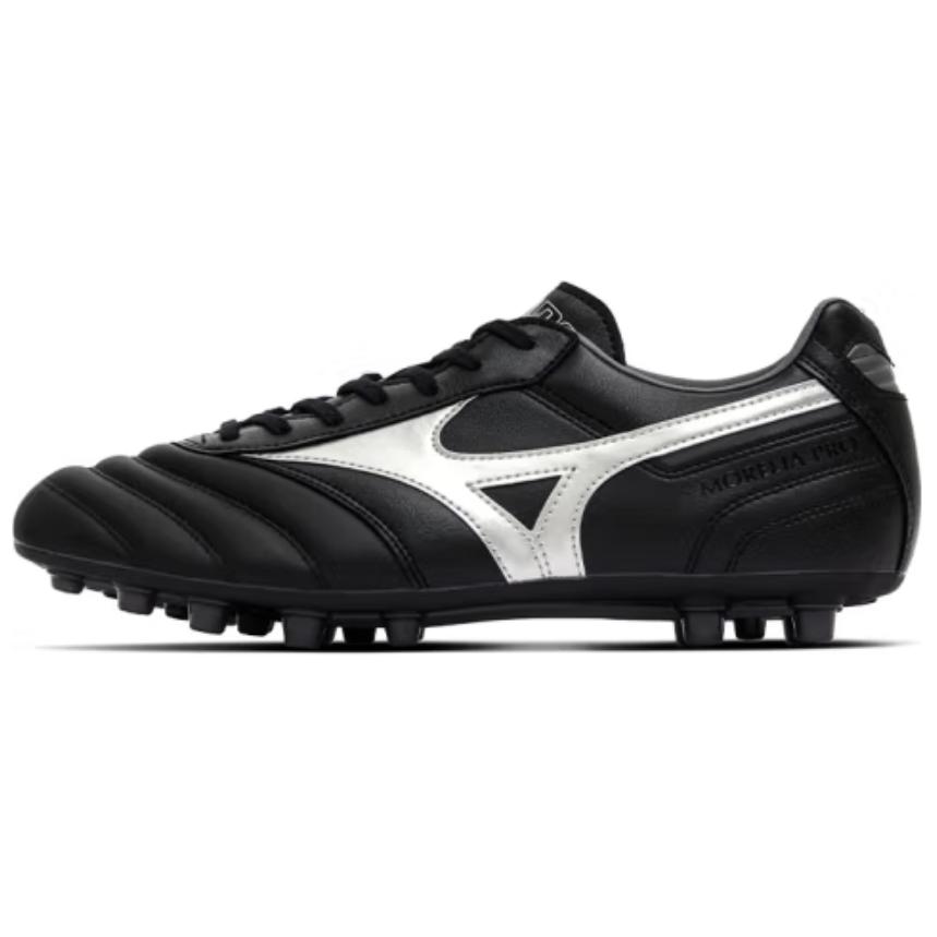 Mizuno Morelia AG Artificial Ground Slip Resistant Abrasion Resistant Soccer Shoes Men’s Black Silver Gray