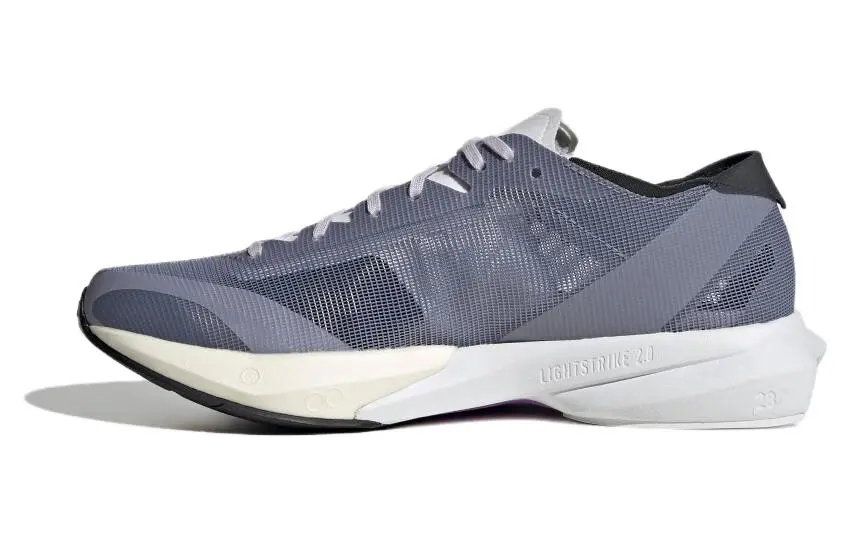Adidas Adizero Adios 8 'Silver Violet White' Women's