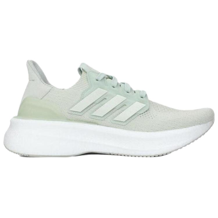 Adidas Ultraboost 5.0 Slip Resistant Abrasion Resistant Slip Resistant Abrasion Resistant Low top Running Shoes Women’s