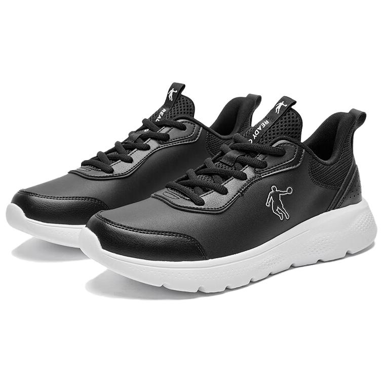 QIAODAN Chui Rain Running Shoes Men’s Low Top Black/Jordan White