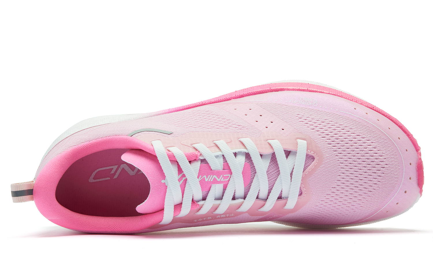 QIAODAN Strong Wind SE Cushioning Slip Resistant Abrasion Resistant Low top Running Shoes Women’s Pink