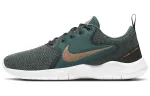 Nike Flex Experience Run 10 'Dark Green'