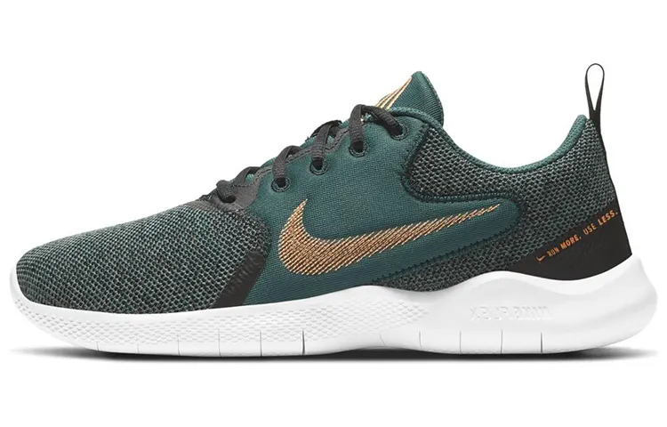 Nike Flex Experience Run 10 'Dark Green'
