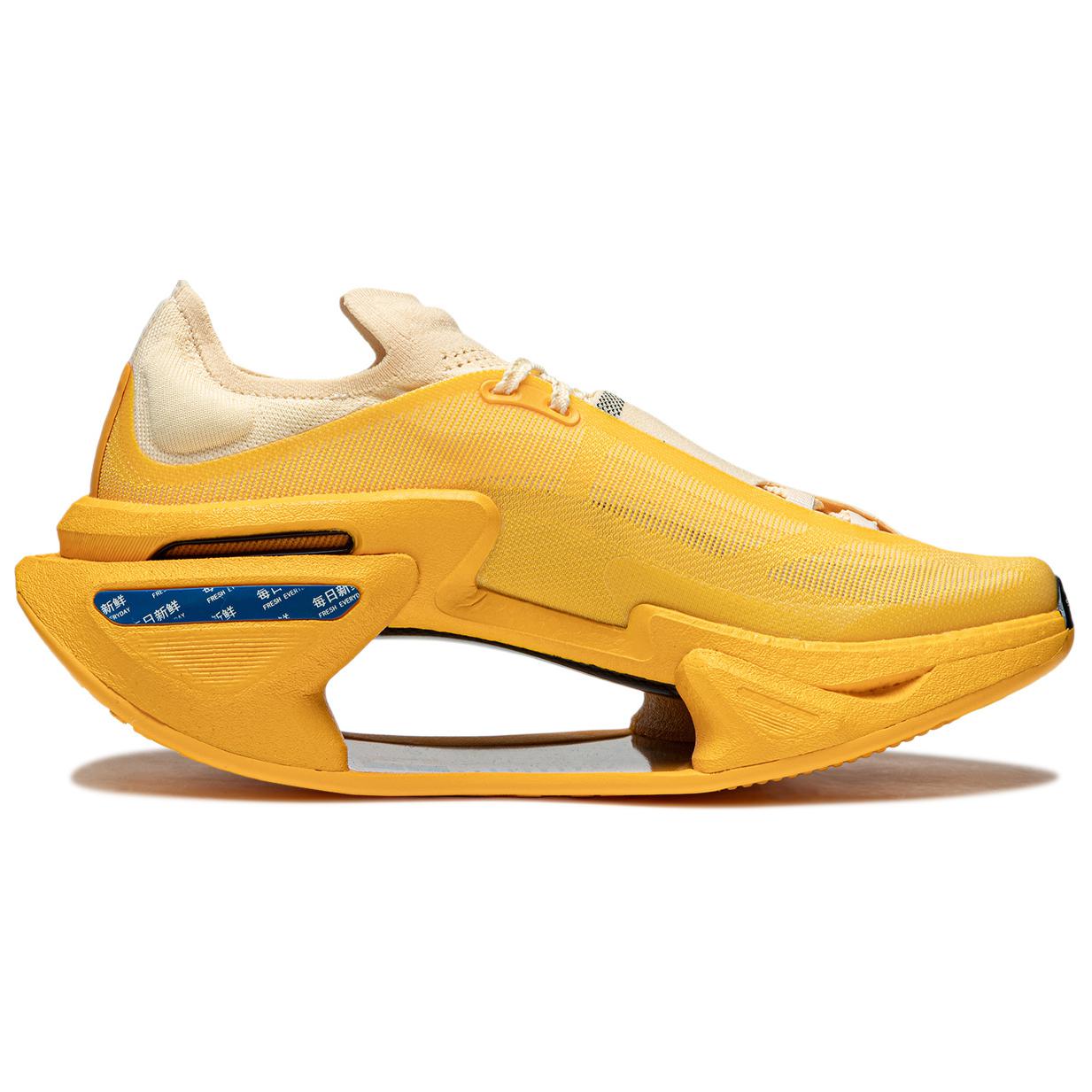 Li Ning Shadow 3.0 Fabric Low top BOOM Technology Marathon Long Distance Running Sprint Running Shoes Unisex Yellow