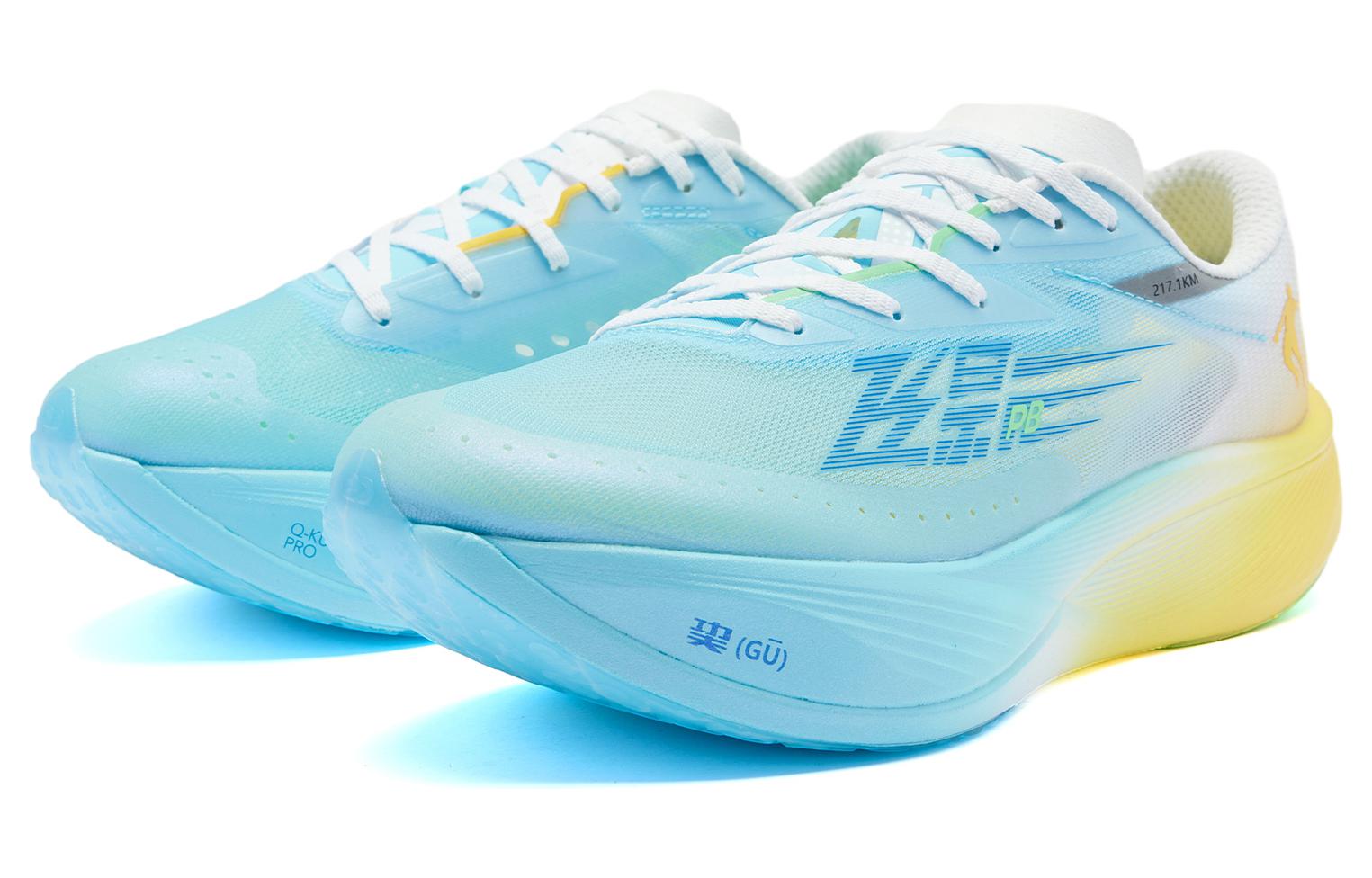 QIANGFENGCHUIFU x QIAODAN Flying Shadow PB3.0 Strong Wind Breeze Breathable Rebound Breathable And Resilient Low top