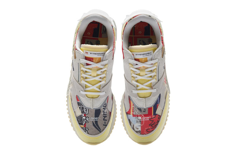 Li Ning 001 Running Shoes Men’s Low Top Ivory/White Sand Gray