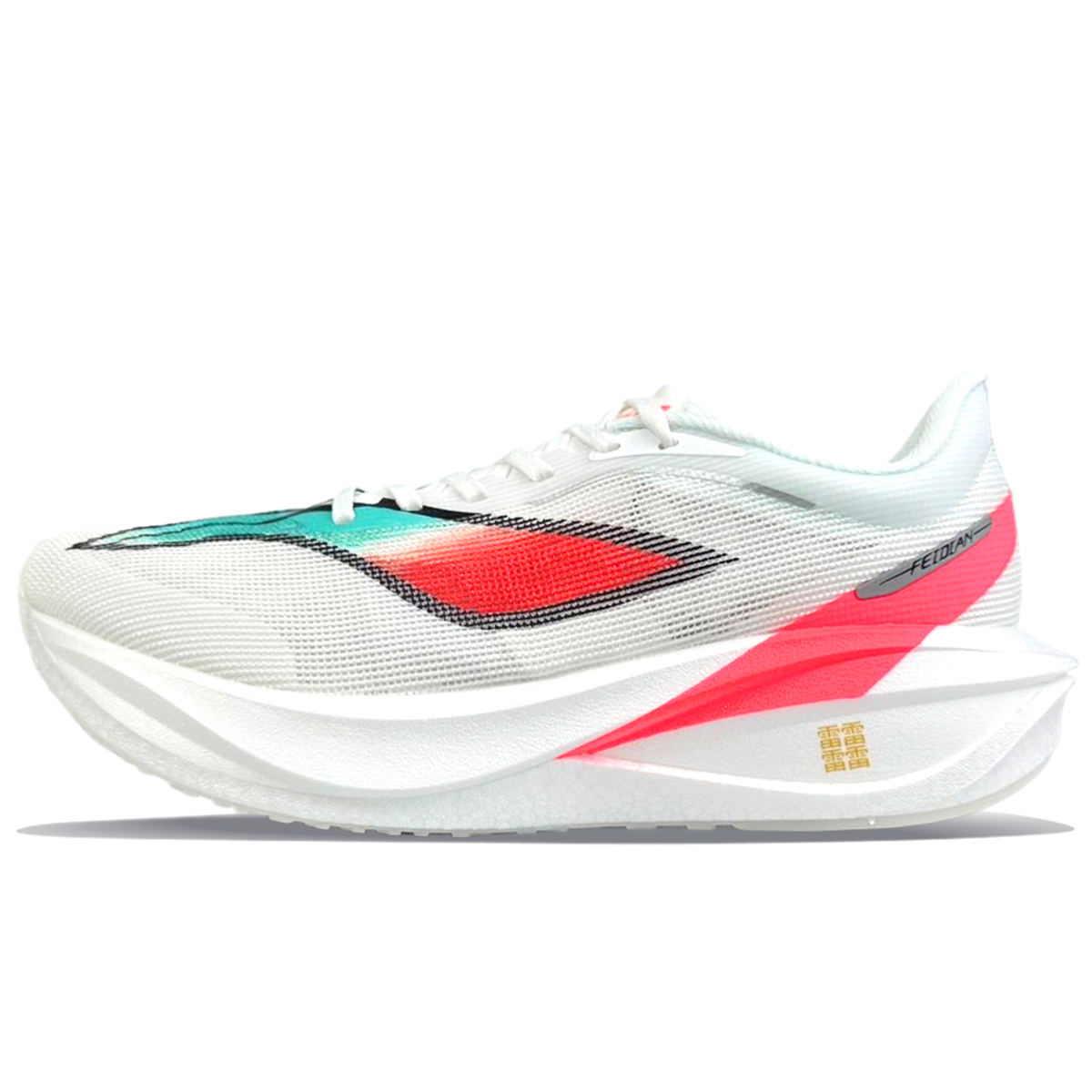 Li Ning Feidian 5 Challenger Cushioning Slip Resistant Rebound Cushioning Slip Resistant Rebound Low top Training