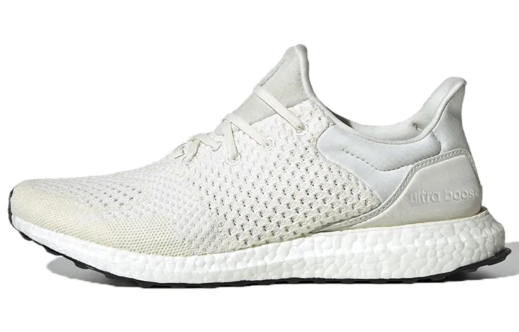 Adidas UltraBoost Uncaged 'Celebrate Black Culture'