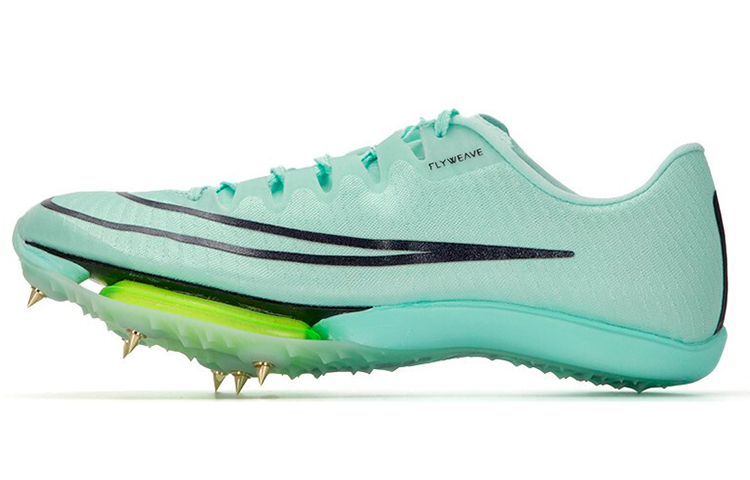 Кроссовки Nike Maxfly (зеленые)